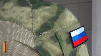 В Воронежской области заработает горячая линия по вопросам поиска без вести пропавших военнослужащих
