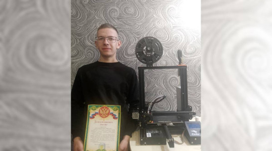 Студент из Подгоренского района получил благодарность от бойцов за приборы подсветки для военного оборудования