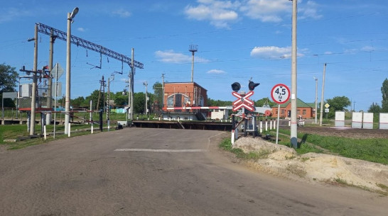 Ж/д переезд в слободе Подгорное закроют 5 июня