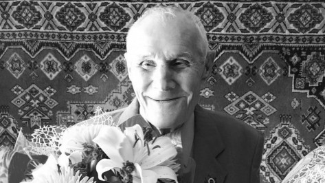 Последний фронтовик умер в Терновском районе Воронежской области