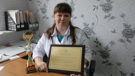 Врач общей практики из Бобровского района вошла в число лучших медиков области