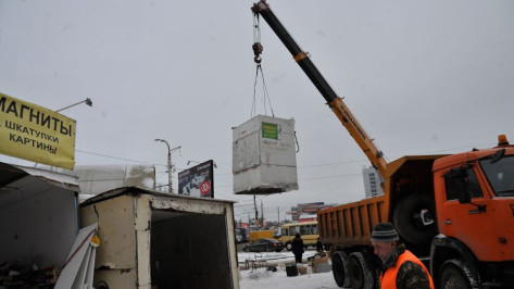 Новый год начнется в Воронеже со сноса 16 незаконно установленных торговых объектов