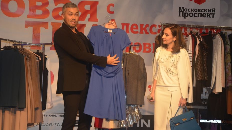 Звездный стилист Александр Рогов переодел воронежских женщин