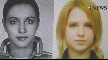 Сестер из Воронежской области арестовали за связь с террористом 