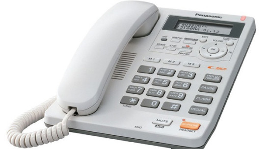 ВКП открыла многоканальный контакт-центр по вопросам ЖКХ