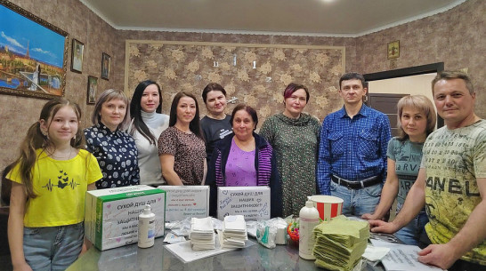 Лискинские волонтеры отправили участникам СВО 5 тыс моющих комплектов