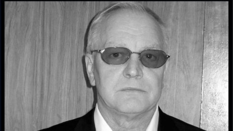 Умер доцент Воронежского медицинского университета Юрий Горшенев