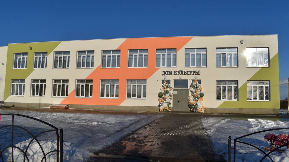 В борисоглебском селе Макашевка открыли Дом культуры после капремонта за 50 млн рублей