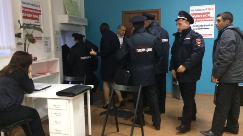В воронежском штабе Навального сообщили об обыске