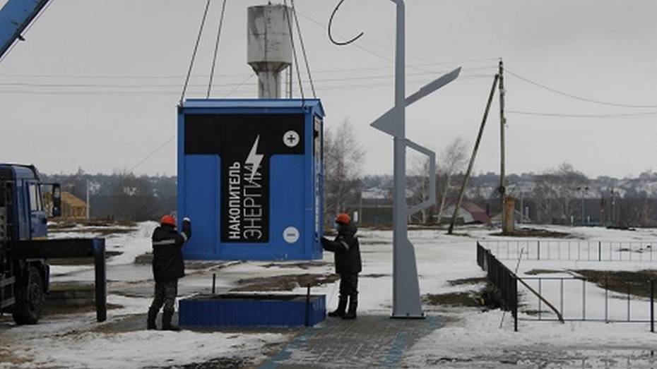 Первые инновационные накопители энергии установили в Воронежской области
