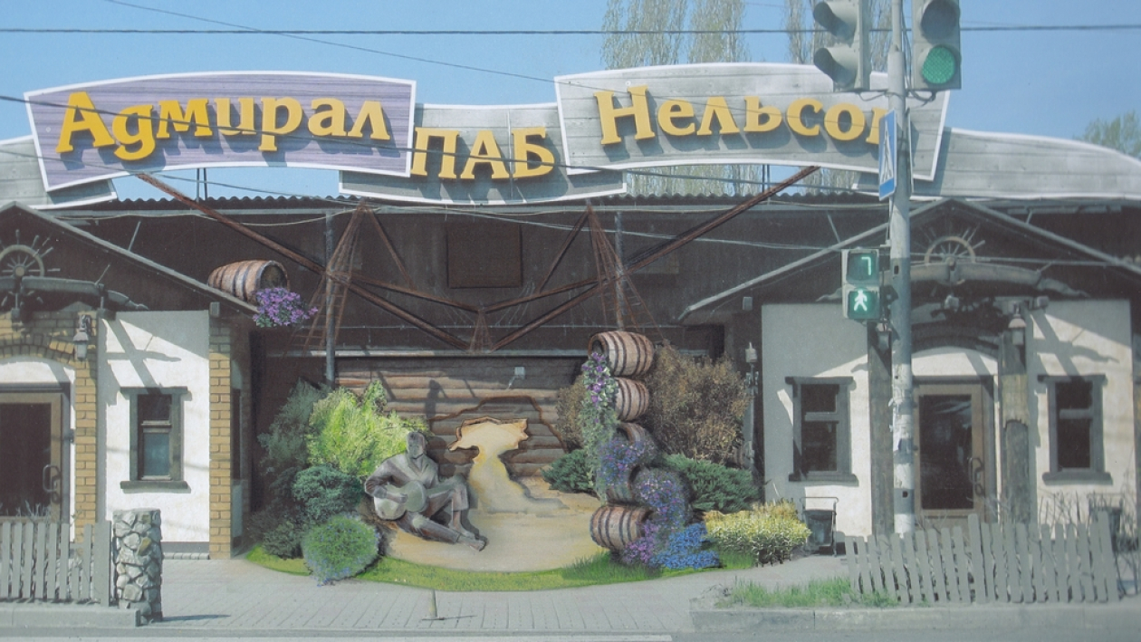 Воронежские эксперты сочли памятник Юрию Хою недостойным культурного наследия
