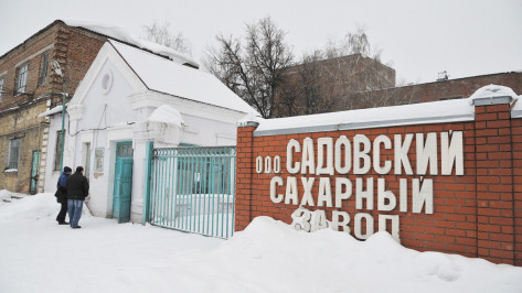 «Перспектив не было». Почему в Воронежской области закроют работавший с ХIХ века сахзавод 
