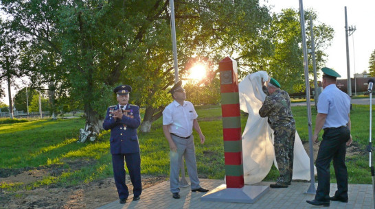 В Каменке открыли памятный знак воинам-пограничникам