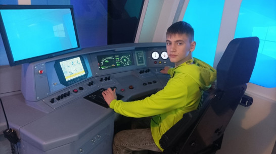 Юный железнодорожник из Лисок стал призером всероссийского чемпионата «Профессионалы»