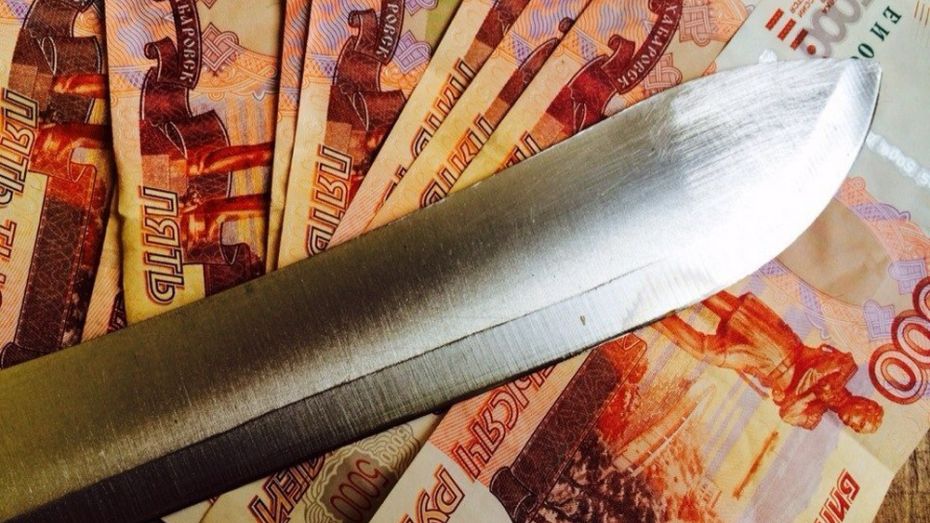 В Эртиле разбойники напали на стариков и отобрали у них 50 тыс рублей