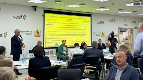 На стратегической сессии в Воронеже обсудили инициативы по структурным реформам правительства Воронежской области