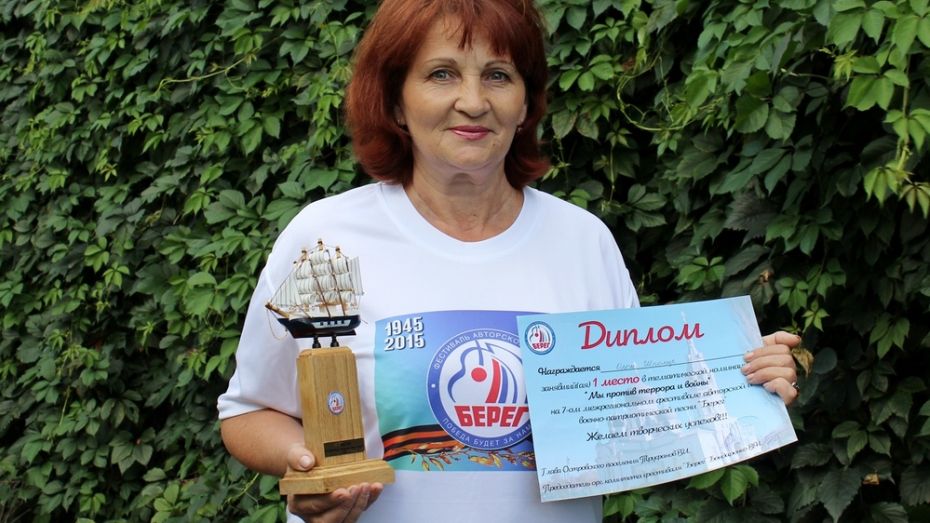 Таловская поэтесса Ольга Шпомер победила на межрегиональном фестивале «Берег»