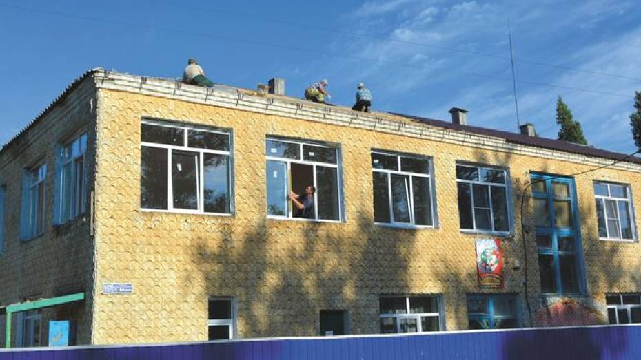 Во Второй Воробьевке начался капитальный ремонт детского сада
