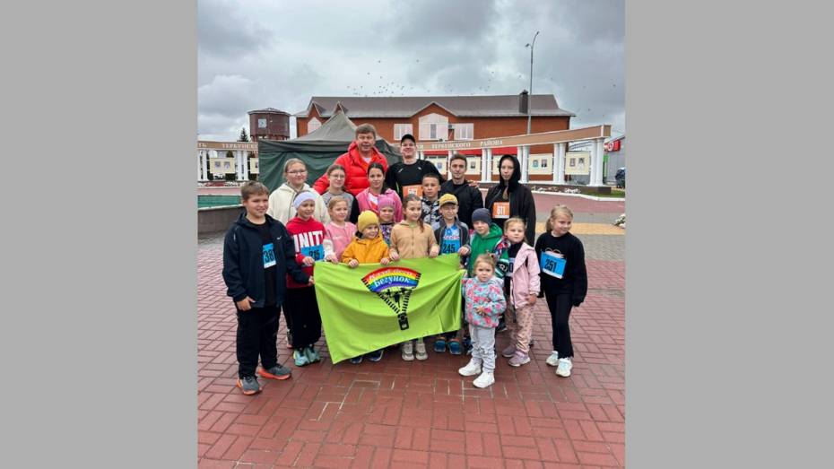 Хохольские легкоатлеты завоевали 4 медали на полумарафоне «Тербунский рубеж»