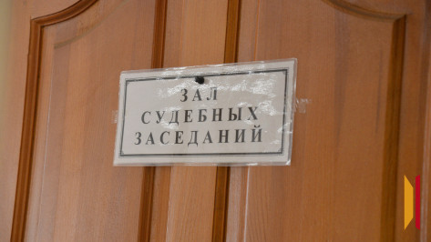 Воронежскую УК оштрафовали на 100 тыс рублей за залитые стены и потолок подъезда