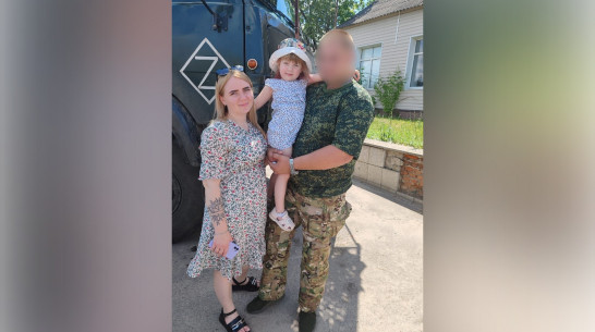 «Виктор очень скромный, ответственный, справедливый». Жительница Воронежской области рассказала о своем супруге – участнике СВО