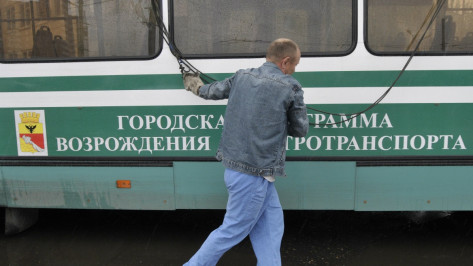 В Воронеже вновь приостановили работу троллейбусного маршрута №8
