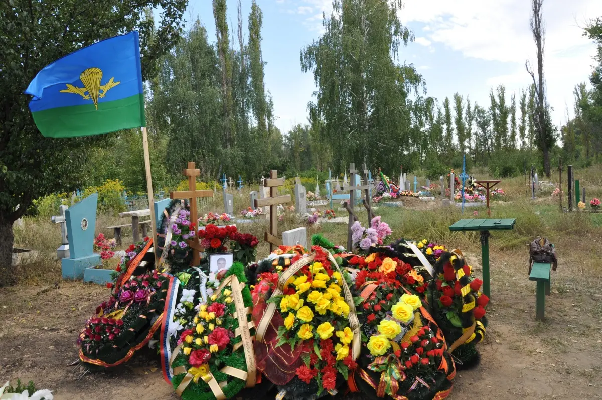 В Воронежской области похоронили комвзвода «Псковской» дивизии