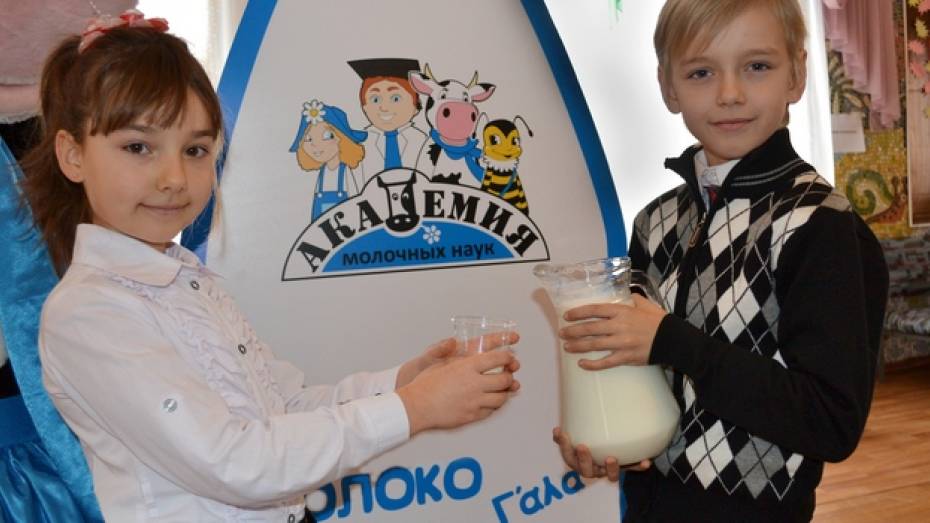 В Лисках наградили победителей конкурса «Молоко на разных языках мира»
