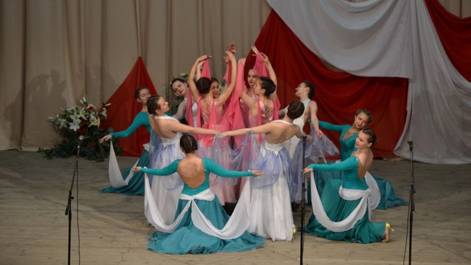 В Ольховатском районе фестиваль «Сделаем радугу вместе» пройдет 20 декабря