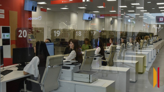 МФЦ Воронежской области признан лучшим в России в двух номинациях