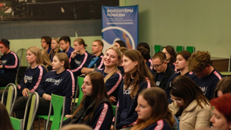 В Воронежской области прошел межрегиональный съезд добровольцев