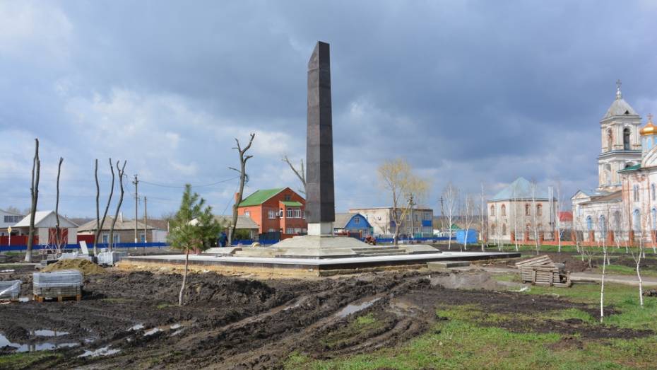 В Кантемировке установили стелу «Населенный пункт воинской доблести»