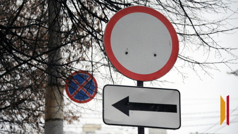 В Воронеже на 10 дней перекроют движение на улице 5 Декабря