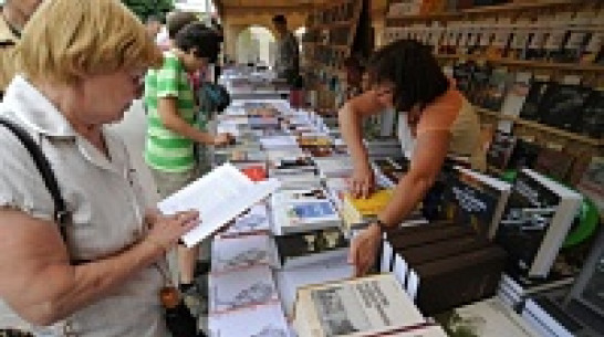 В Воронеже прочтут бесплатные лекции о книгоиздании, детской литературе и поэзии абсурда