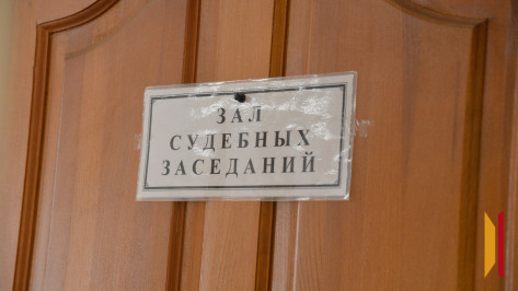 В Воронеже супруги-юристы фиктивно регистрировали мигрантов