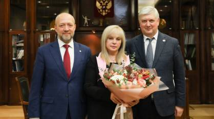 Воронежский губернатор обсудил подготовку к выборам 2026 года с председателем ЦИК РФ