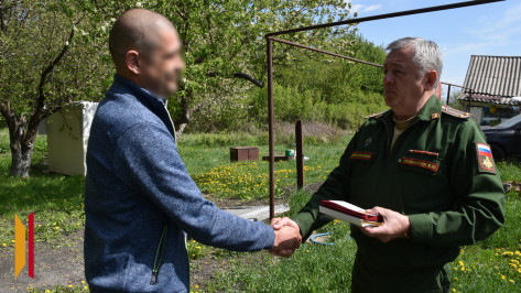 Кантемировцу вручили медаль Минобороны «Воин-доброволец»