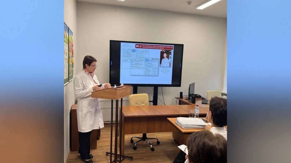 Проекты по повышению качества медицинского обслуживания представил Воронежский диагностический центр