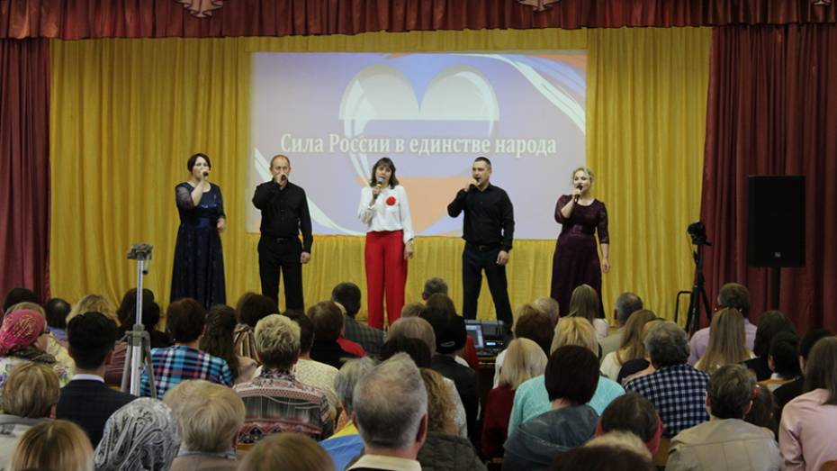В Поворино на благотворительном концерте в поддержку СВО собрали более 60 тыс рублей
