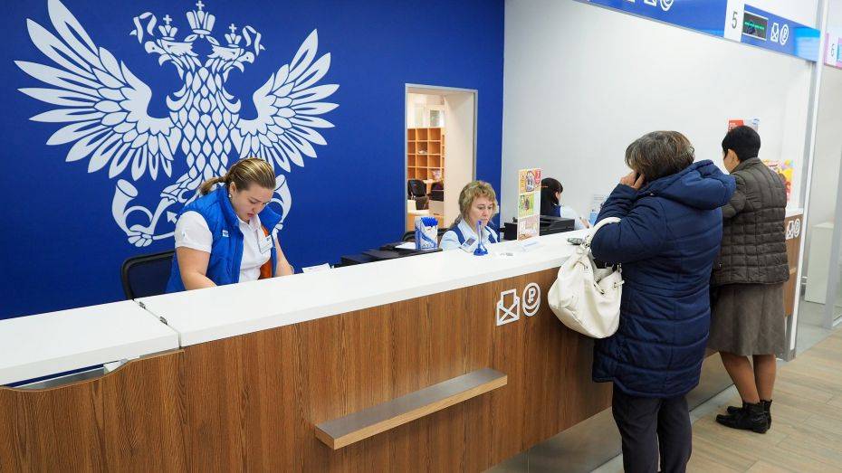 Воронежцам напомнили о возможности отправки бесплатных посылок в зону СВО
