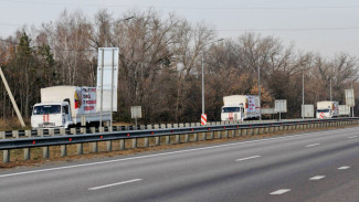 Гуманитарный конвой попал в ДТП в Воронежской области: двое пострадавших