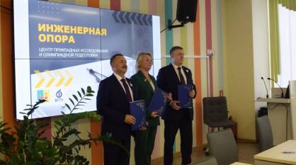 В школе под Воронежем открыли первый в регионе центр «Инженерная опора»