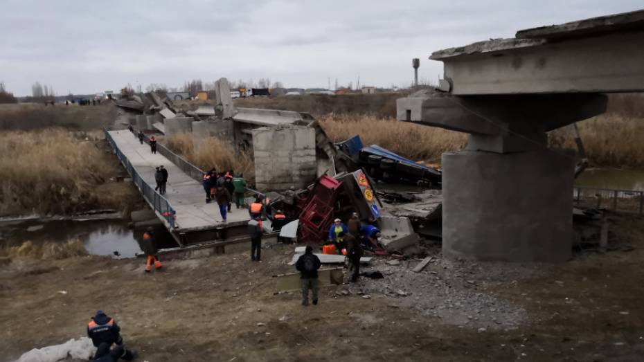 Губернатор взял под личный контроль ситуацию с обрушением моста в Воронежской области