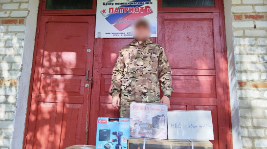 Дважды раненный житель Воронежской области снова ушел на СВО