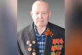 Воронежский губернатор поздравил участника Великой Отечественной войны с 99-летием