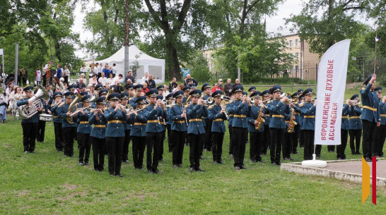 «Без зрителя нет музыканта»: Воронеж принял фестиваль-конкурс духовых оркестров
