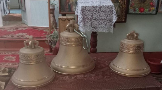 В храме верхнемамонского села Приречное зазвонили новые колокола