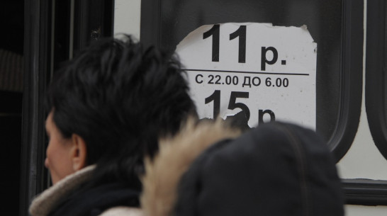 Мэр Воронежа: резкого роста цен на проезд в общественном транспорте не будет 