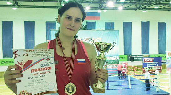 Бутурлиновская спортсменка выиграла турнир по боксу в Тверской области