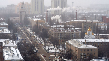Воронеж стал вторым городом России по уровню развития государственно-частного партнерства
